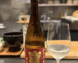 Dinner at Sushi Akira