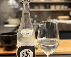 Dinner at Sushi Akira