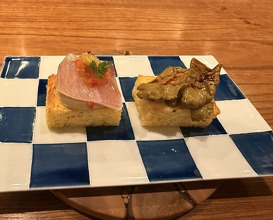 Dinner at Alarde (アラルデ)