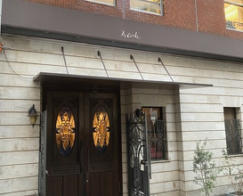 Dinner at Alarde (アラルデ)