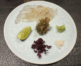 Dinner at Amaki (あま木)