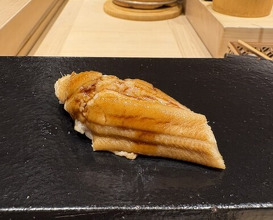 Dinner at Amaki (あま木)
