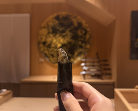 Dinner at Amaki (あま木)
