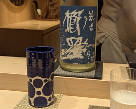 Dinner at Amaki (あま木)