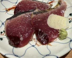 Dinner at Higashiazabu Amamoto