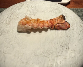 Dinner at Ao