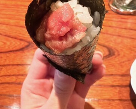 Dinner at Sushi Ao