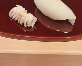 Dinner at Sushi Ao