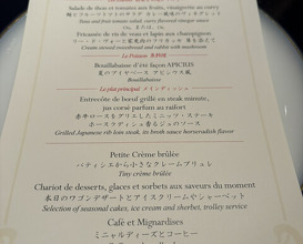 Dinner at APICIUS