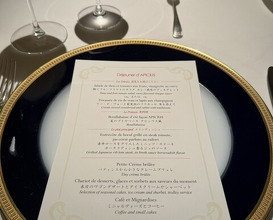 Dinner at APICIUS