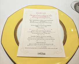 Dinner at APICIUS