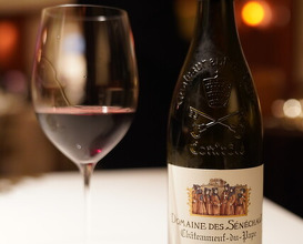 Dinner at APICIUS
