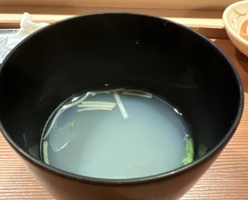 Dinner at Sushi Arai