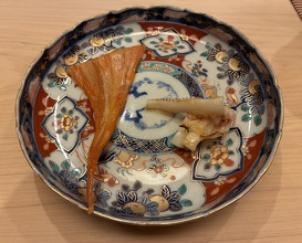 Dinner at Ara Ki (あら輝)