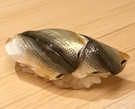 Dinner at Ara Ki (あら輝)