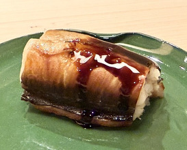 Dinner at Ara Ki (あら輝)