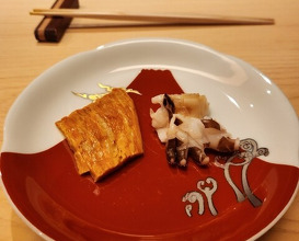 Dinner at Ara Ki (あら輝)