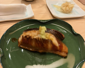 Dinner at Ara Ki (あら輝)