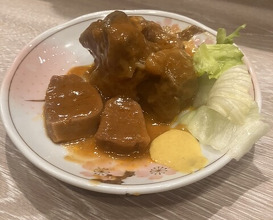 Dinner at Wafu Motsu Ryori Arata (和風もつ料理 あらた)