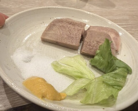 Dinner at Wafu Motsu Ryori Arata (和風もつ料理 あらた)