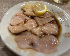 Dinner at Wafu Motsu Ryori Arata (和風もつ料理 あらた)