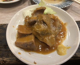 Dinner at Wafu Motsu Ryori Arata (和風もつ料理 あらた)
