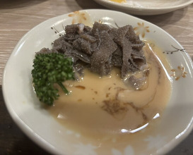 Dinner at Wafu Motsu Ryori Arata (和風もつ料理 あらた)