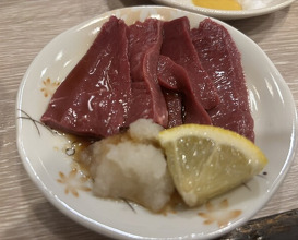 Dinner at Wafu Motsu Ryori Arata (和風もつ料理 あらた)