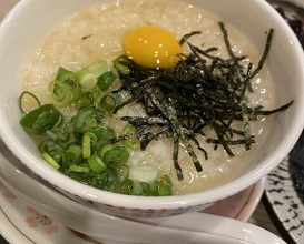Dinner at Wafu Motsu Ryori Arata (和風もつ料理 あらた)