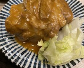 Dinner at Wafu Motsu Ryori Arata (和風もつ料理 あらた)