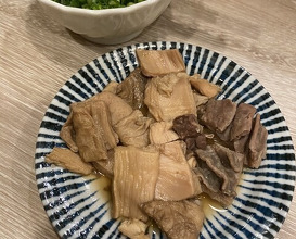 Dinner at Wafu Motsu Ryori Arata (和風もつ料理 あらた)
