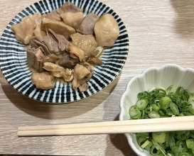 Dinner at Wafu Motsu Ryori Arata (和風もつ料理 あらた)