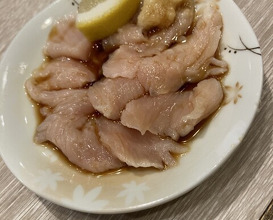 Dinner at Wafu Motsu Ryori Arata (和風もつ料理 あらた)