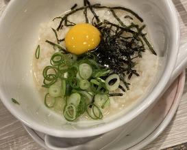 Dinner at Wafu Motsu Ryori Arata (和風もつ料理 あらた)