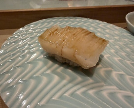 Dinner at Sushi Dokoro Arima (鮨処 有馬)