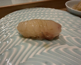 Dinner at Sushi Dokoro Arima (鮨処 有馬)