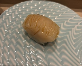 Dinner at Sushi Dokoro Arima (鮨処 有馬)