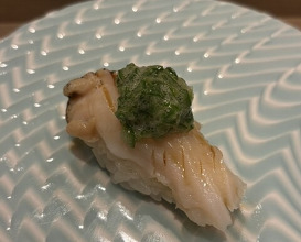 Dinner at Sushi Dokoro Arima (鮨処 有馬)
