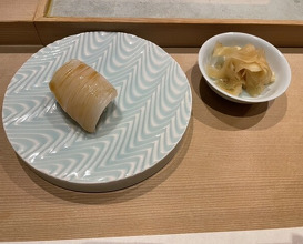 Dinner at Sushi Dokoro Arima (鮨処 有馬)
