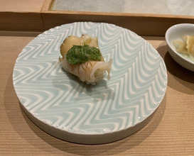 Dinner at Sushi Dokoro Arima (鮨処 有馬)