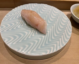 Dinner at Sushi Dokoro Arima (鮨処 有馬)