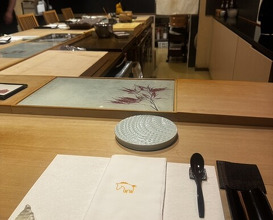 Dinner at Sushi Dokoro Arima (鮨処 有馬)
