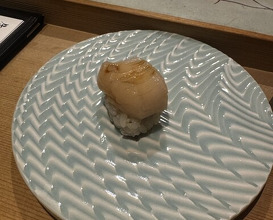 Dinner at Sushi Dokoro Arima (鮨処 有馬)