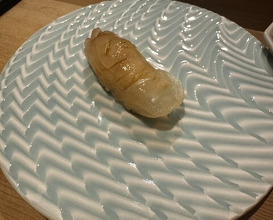 Dinner at Sushi Dokoro Arima (鮨処 有馬)