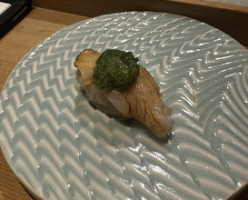 Dinner at Sushi Dokoro Arima (鮨処 有馬)