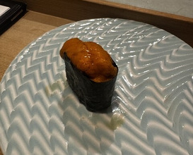 Dinner at Sushi Dokoro Arima (鮨処 有馬)