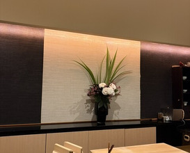 Dinner at Sushi Dokoro Arima (鮨処 有馬)