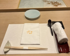Dinner at Sushi Dokoro Arima (鮨処 有馬)