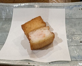 Dinner at Tempura Asanuma (天ぷら浅沼)