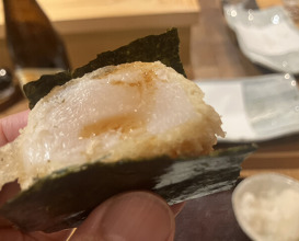 Dinner at Tempura Asanuma (天ぷら浅沼)